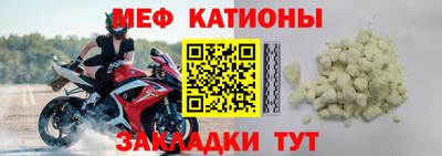 бутират Заволжье