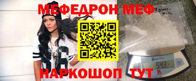 mdma Заводоуковск