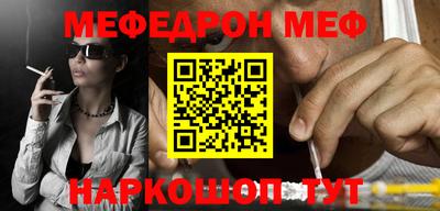 сатива Жуковский