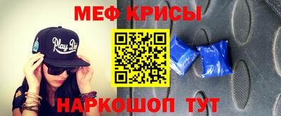бутират Заволжье