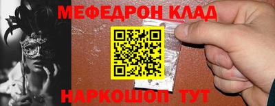 бутират Заволжье