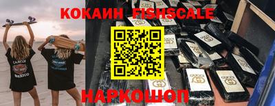 сатива Жуковский