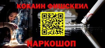 сатива Жуковский