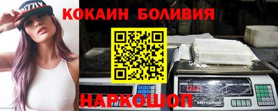 mdma Заводоуковск
