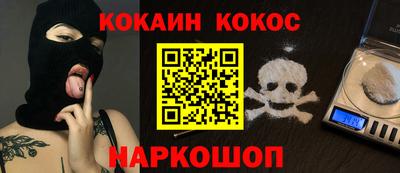 бутират Заволжье