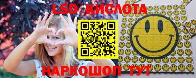 mdma Заводоуковск