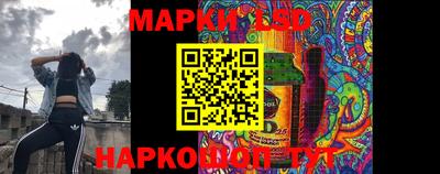 mdma Заводоуковск