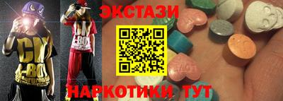 бутират Заволжье