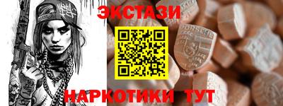 героин Среднеуральск