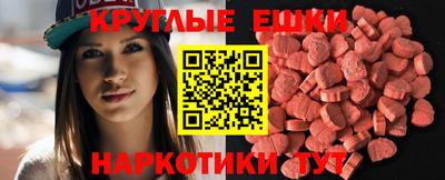 бутират Заволжье