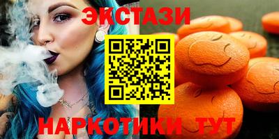 бутират Заволжье
