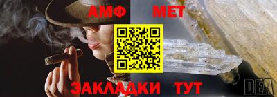 бутират Заволжье