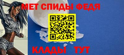 бутират Заволжье