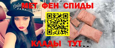 сатива Жуковский