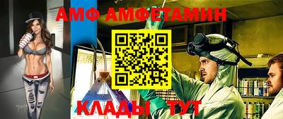 mdma Заводоуковск