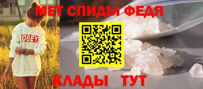 сатива Жуковский