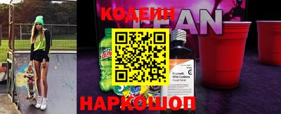 сатива Жуковский