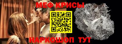 бутират Заволжье