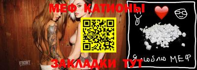 бутират Заволжье