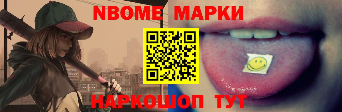 LSD-25 экстази ecstasy Ливны