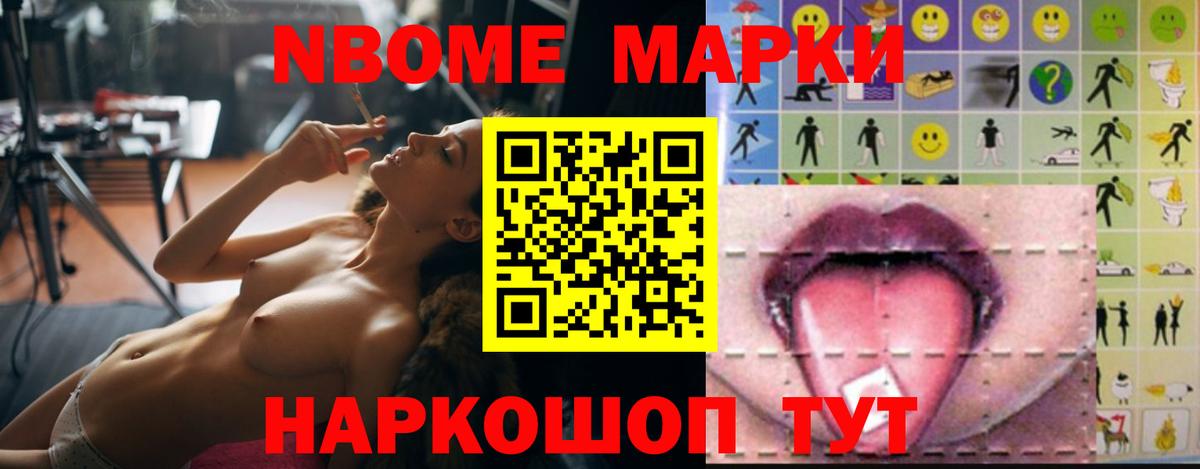 Ливны  LSD-25 экстази  Вход с VPN  Лсд 25 экстази ecstasy 
